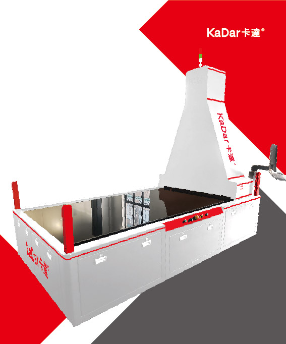 唛头检测/ E检宝 